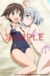 画像ギャラリー No.033のサムネイル画像 / いよいよウィッチがやってくる。明日発売を迎える「ストライクウィッチーズ 白銀の翼」のOPムービーと店舗別購入特典の追加情報を入手