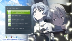 画像ギャラリー No.002のサムネイル画像 / 「ストライクウィッチーズ 白銀の翼」，DLC“プレミアムテーマ”配信
