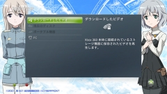 画像ギャラリー No.003のサムネイル画像 / 「ストライクウィッチーズ 白銀の翼」，DLC“プレミアムテーマ”配信
