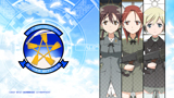 画像ギャラリー No.010のサムネイル画像 / 「ストライクウィッチーズ 白銀の翼」，DLC“プレミアムテーマ”配信