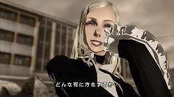 画像ギャラリー No.005のサムネイル画像 / マフィア梶田の二次元が来い！：第5回「専門学校でビーム・カタナを振り回すクソガキの人生」