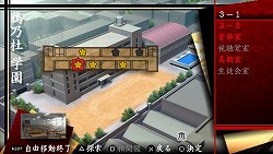 画像ギャラリー No.009のサムネイル画像 / マフィア梶田の二次元が来い！：第6回「TPOをわきまえないナマ足大好き封札師」
