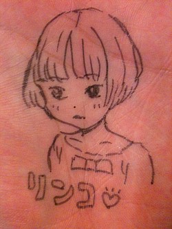 画像ギャラリー No.002のサムネイル画像 / マフィア梶田の二次元が来い!:第9回「プレミアムでキラッ☆とした超時空人間兵器鉄男」