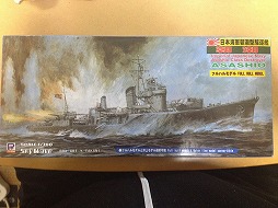 画像ギャラリー No.009のサムネイル画像 / マフィア梶田の二次元が来い！：第198回「仮想現実でマネーバトルを繰り広げる艦船プラモデル」