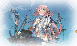 画像ギャラリー No.014のサムネイル画像 / マフィア梶田の二次元が来い!:第203回「艦娘天国だと思ったら深海地獄だった春イベント」