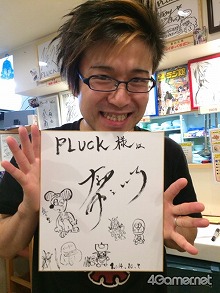 画像ギャラリー No.006のサムネイル画像 / マフィア梶田の二次元が来い!:第227回「千葉公園のボートで辿るケイオスリングスのOrigin」