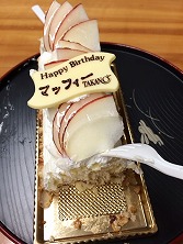 画像ギャラリー No.007のサムネイル画像 / マフィア梶田の二次元が来い！：第228回「生誕日に異能目覚めしシティーハンター4G」