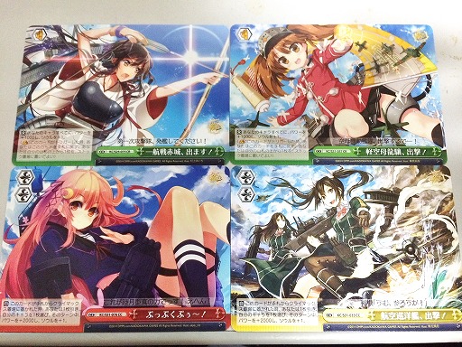 画像ギャラリー No.005のサムネイル画像 / マフィア梶田の二次元が来い!:第237回「年末にやってきた人狼の一夜とヴァイスシュヴァルツ」