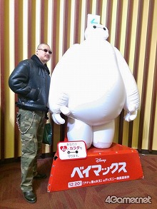 画像ギャラリー No.005のサムネイル画像 / マフィア梶田の二次元が来い!:第240回「ほのぼのネオサイタマで蜂蜜酒に酔うカジマックス」