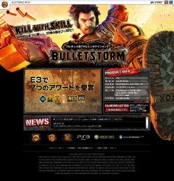 画像ギャラリー No.007のサムネイル画像 / フルボッコ系FPS「バレットストーム」の公式サイトが公開。日本語版では通常版に特典コードが付属することも明らかに