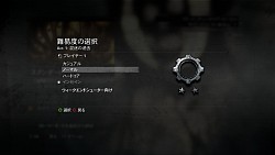 画像ギャラリー No.002のサムネイル画像 / マーカスの過去やカーマイン（長兄）の活躍が圧倒的なスケールで描かれるシリーズ最終章。「Gears of War 3」キャンペーンモードのメディア体験会レポートをムービーと共にお届け