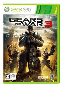 画像ギャラリー No.001のサムネイル画像 / 「Gears of War 3」のDLC第1弾配信開始。第2弾「ラームの影」配信も決定