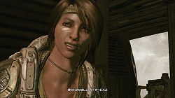 画像ギャラリー No.004のサムネイル画像 / 定期的なDLC配信で熱いマルチが末永く楽しめる，シリーズ最終作にして最高傑作。トリロジーのフィナーレを飾る「Gears of War3」レビュー