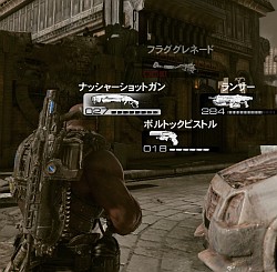 画像ギャラリー No.007のサムネイル画像 / 定期的なDLC配信で熱いマルチが末永く楽しめる，シリーズ最終作にして最高傑作。トリロジーのフィナーレを飾る「Gears of War3」レビュー