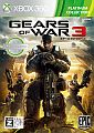 画像ギャラリー No.001のサムネイル画像 / 「Gears of War 3」「Forza Motorsport 4」「Dragon’s Dogma」など9タイトルのXbox 360 プラチナコレクションが2月14日から順次発売