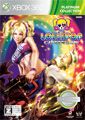 画像ギャラリー No.015のサムネイル画像 / 「Gears of War 3」「Forza Motorsport 4」「Dragon’s Dogma」など9タイトルのXbox 360 プラチナコレクションが2月14日から順次発売