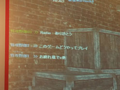 画像ギャラリー No.014のサムネイル画像 / ［TGS 2010］各種オンラインFPSの有名プレイヤーが7タイトルで激突！ WebMoney主催「FPS甲子園」観戦レポート