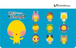 画像ギャラリー No.001のサムネイル画像 / 「探検ドリランド」「クリノッペ」デザインのWebMoneyストアーカードが登場