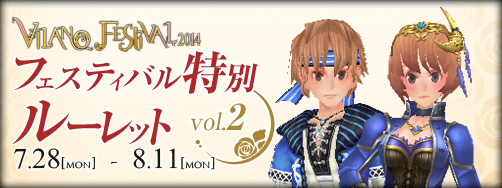 画像ギャラリー No.003のサムネイル画像 / 最大2万円分のWebMoneyが当たる「WebMoney争奪戦キャンペーン」開始