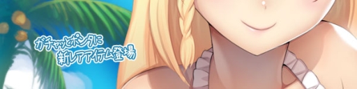 画像ギャラリー No.004のサムネイル画像 / 最大2万円分のWebMoneyが当たる「WebMoney争奪戦キャンペーン」開始