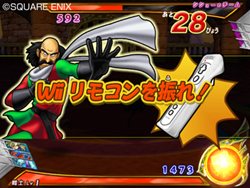 画像ギャラリー No.001のサムネイル画像 / アーケード版のカードすべてを読み込める！ 「ドラゴンクエスト モンスターバトルロードビクトリー」で全国のプレイヤーと対戦しよう