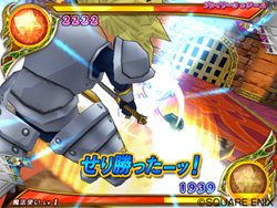 画像ギャラリー No.004のサムネイル画像 / アーケード版のカードすべてを読み込める！ 「ドラゴンクエスト モンスターバトルロードビクトリー」で全国のプレイヤーと対戦しよう