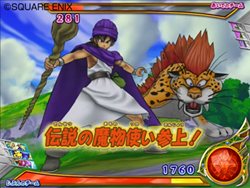 画像ギャラリー No.005のサムネイル画像 / アーケード版のカードすべてを読み込める！ 「ドラゴンクエスト モンスターバトルロードビクトリー」で全国のプレイヤーと対戦しよう