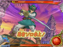 画像ギャラリー No.006のサムネイル画像 / アーケード版のカードすべてを読み込める！ 「ドラゴンクエスト モンスターバトルロードビクトリー」で全国のプレイヤーと対戦しよう