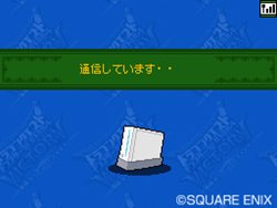 画像ギャラリー No.015のサムネイル画像 / アーケード版のカードすべてを読み込める！ 「ドラゴンクエスト モンスターバトルロードビクトリー」で全国のプレイヤーと対戦しよう