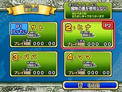 画像ギャラリー No.019のサムネイル画像 / アーケード版のカードすべてを読み込める！ 「ドラゴンクエスト モンスターバトルロードビクトリー」で全国のプレイヤーと対戦しよう