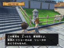 画像ギャラリー No.024のサムネイル画像 / アーケード版のカードすべてを読み込める！ 「ドラゴンクエスト モンスターバトルロードビクトリー」で全国のプレイヤーと対戦しよう