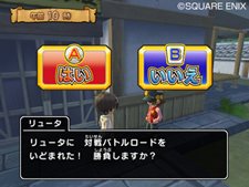 画像ギャラリー No.026のサムネイル画像 / アーケード版のカードすべてを読み込める！ 「ドラゴンクエスト モンスターバトルロードビクトリー」で全国のプレイヤーと対戦しよう