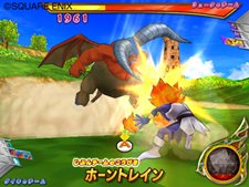画像ギャラリー No.027のサムネイル画像 / アーケード版のカードすべてを読み込める！ 「ドラゴンクエスト モンスターバトルロードビクトリー」で全国のプレイヤーと対戦しよう