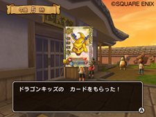 画像ギャラリー No.028のサムネイル画像 / アーケード版のカードすべてを読み込める！ 「ドラゴンクエスト モンスターバトルロードビクトリー」で全国のプレイヤーと対戦しよう