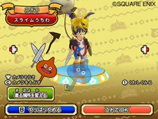 画像ギャラリー No.031のサムネイル画像 / アーケード版のカードすべてを読み込める！ 「ドラゴンクエスト モンスターバトルロードビクトリー」で全国のプレイヤーと対戦しよう