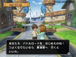 画像ギャラリー No.043のサムネイル画像 / アーケード版のカードすべてを読み込める！ 「ドラゴンクエスト モンスターバトルロードビクトリー」で全国のプレイヤーと対戦しよう