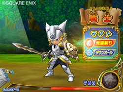 画像ギャラリー No.044のサムネイル画像 / アーケード版のカードすべてを読み込める！ 「ドラゴンクエスト モンスターバトルロードビクトリー」で全国のプレイヤーと対戦しよう