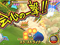 アーケード版のカードすべてを読み込める！ 「ドラゴンクエスト モンスターバトルロードビクトリー」で全国のプレイヤーと対戦しよう