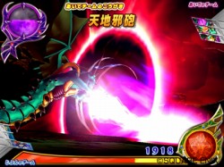 画像ギャラリー No.004のサムネイル画像 / “ドラゴンクエスト モンスターバトルロードII レジェンド夏祭り”が開催