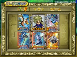 画像ギャラリー No.008のサムネイル画像 / カードを集めて戦略性の高いバトルが楽しめる!「ドラゴンクエスト モンスターバトルロードビクトリー」の魅力を改めて紹介