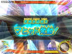 画像ギャラリー No.019のサムネイル画像 / カードを集めて戦略性の高いバトルが楽しめる!「ドラゴンクエスト モンスターバトルロードビクトリー」の魅力を改めて紹介