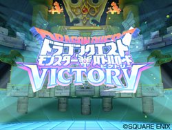 画像ギャラリー No.001のサムネイル画像 / これがWii版オリジナル要素だ。「ドラゴンクエスト モンスターバトルロードビクトリー」の「大会モード」を紹介。カードの基本情報も確認しておこう