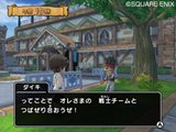 画像ギャラリー No.003のサムネイル画像 / これがWii版オリジナル要素だ。「ドラゴンクエスト モンスターバトルロードビクトリー」の「大会モード」を紹介。カードの基本情報も確認しておこう