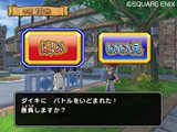 画像ギャラリー No.004のサムネイル画像 / これがWii版オリジナル要素だ。「ドラゴンクエスト モンスターバトルロードビクトリー」の「大会モード」を紹介。カードの基本情報も確認しておこう