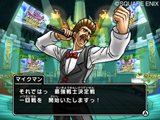 画像ギャラリー No.013のサムネイル画像 / これがWii版オリジナル要素だ。「ドラゴンクエスト モンスターバトルロードビクトリー」の「大会モード」を紹介。カードの基本情報も確認しておこう