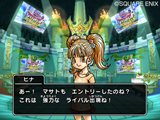 画像ギャラリー No.014のサムネイル画像 / これがWii版オリジナル要素だ。「ドラゴンクエスト モンスターバトルロードビクトリー」の「大会モード」を紹介。カードの基本情報も確認しておこう
