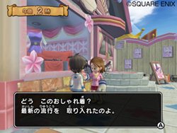 画像ギャラリー No.034のサムネイル画像 / これがWii版オリジナル要素だ。「ドラゴンクエスト モンスターバトルロードビクトリー」の「大会モード」を紹介。カードの基本情報も確認しておこう