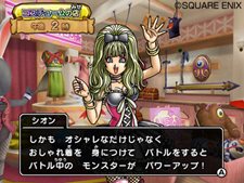 画像ギャラリー No.040のサムネイル画像 / これがWii版オリジナル要素だ。「ドラゴンクエスト モンスターバトルロードビクトリー」の「大会モード」を紹介。カードの基本情報も確認しておこう