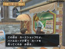 画像ギャラリー No.043のサムネイル画像 / これがWii版オリジナル要素だ。「ドラゴンクエスト モンスターバトルロードビクトリー」の「大会モード」を紹介。カードの基本情報も確認しておこう