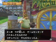 画像ギャラリー No.062のサムネイル画像 / これがWii版オリジナル要素だ。「ドラゴンクエスト モンスターバトルロードビクトリー」の「大会モード」を紹介。カードの基本情報も確認しておこう
